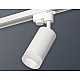 Трековый однофазный светильник Ambrella Light Track System XT6322080 (A2520, C6322, N6150)