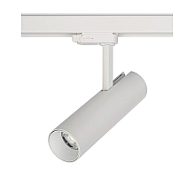 Трековый светильник Nowodvorski Milo Led 8765