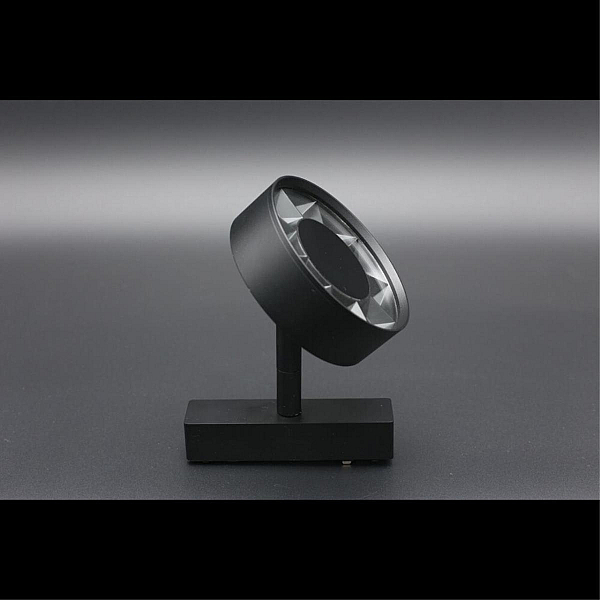 Трековый светильник Aployt Magnetic track 48 APL.0119.00.09