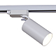 Трековый однофазный светильник Reluce 06307-9.3-001CN GU10 SWT