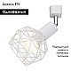 Трековый светильник Arte Lamp A6141PL-1WH