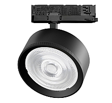 Трековый трехфазный светильник Quattro LED 60G с адаптером Lightstar Alta Pro A5737QT60G (215737 + 594047 + 215704)
