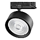 Трековый трехфазный светильник Quattro LED 60G с адаптером Lightstar Alta Pro A5737QT60G (215737 + 594047 + 215704)