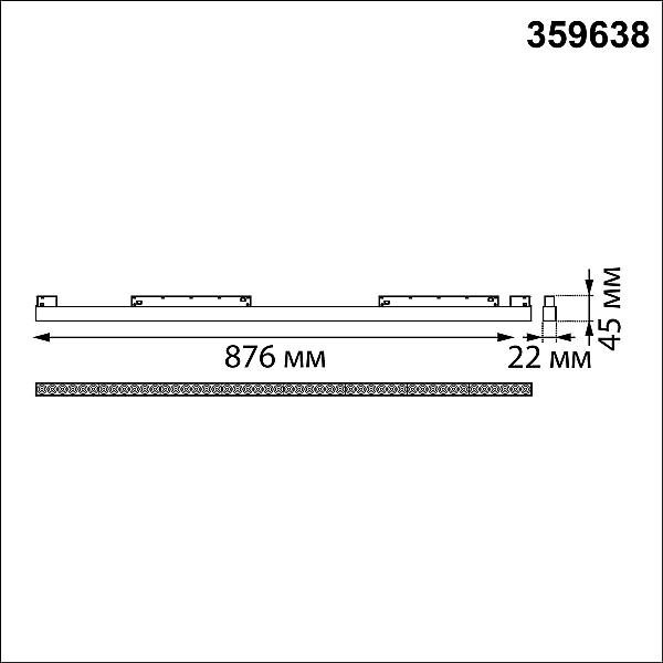 Трековый светильник Novotech FLUM 359638