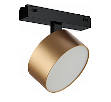 Трековый светодиодный светильник iLedex Technical Vision 4825-047-D120-15W-110DG-3000K-SGD