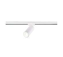 Трековый однофазный светильник ST Luce Base ST382.546.20.TRIAC