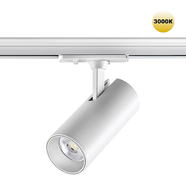 Трековый светильник однофазный двухжильный Novotech SELENE 359155