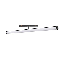 Трековый светильник Arlight Mag-Orient-Tube-Turn-L600-20W Day4000 035670