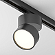 Трековый светильник Maytoni ONDA TR007-1-12W3K-B