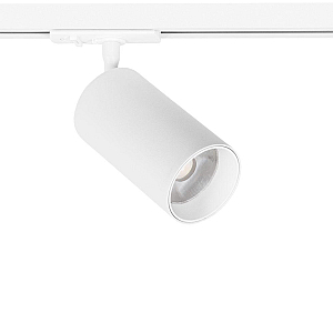 Трековый светильник Arte Lamp Aero A1347PL-1WH