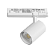 Трековый трехфазный светильник Quattro LED с управлением TRIAC Lightstar Alta Base A5246TRIAC