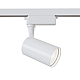 Трековый светильник Maytoni Technical Vuoro TR003-1-6W4K-S-W