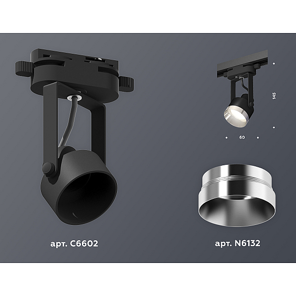 Трековый однофазный светильник Ambrella Light Track System XT6602042 (C6602, N6132)