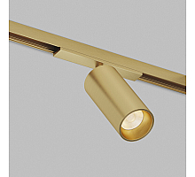 Трековый магнитный светильник Denkirs Shine Spot Zigbee DK5941-SB