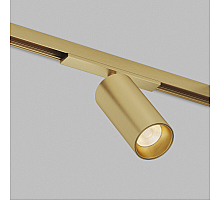 Трековый магнитный светильник Denkirs Shine Spot Zigbee DK5941-SB