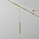 Трековый светильник Maytoni Technical TR155-1-5W3K-BS