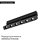 Трековый светильник Arlight Mag-Dots-Fold-25-S800-24W Day4000 034231
