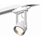 Трековый однофазный светильник Ambrella Light Track System XT6601002 (C6601, N6104)