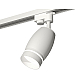 Трековый однофазный светильник Ambrella Light Track System XT1122003 (A2520, C1122, N7141)