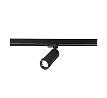 Трековый трехфазный светильник ST Luce Zoom ST691.446.20