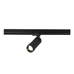 Трековый трехфазный светильник ST Luce Zoom ST691.446.20