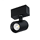Трековый светильник Arlight MAG-TRACK BLACK 030656