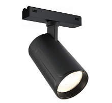 Трековый магнитный светильник iLedex Vision SMART 4825-048-D70-20W-36DG-BK
