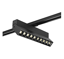 Трековый однофазный светильник AM Group AM331 20W BK 4000K