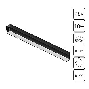 Трековый магнитный светильник Arte Lamp Rapid A2968PL-1BK