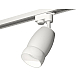 Трековый однофазный светильник Ambrella Light Track System XT1122008 (A2520, C1122, N7177)