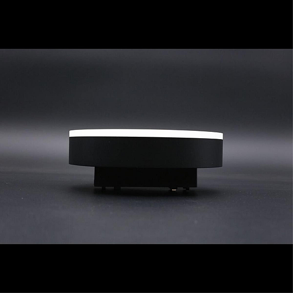 Светильник трековый Aployt Magnetic track 48 APL.0129.00.18