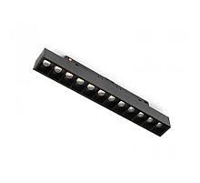 Трековый светильник AM Group MAGNET AM413 LL-20-12T-8W-4000K