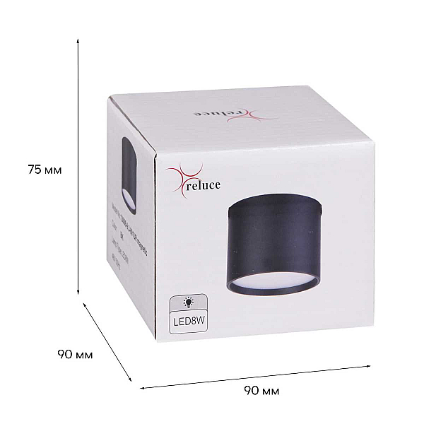 Магнитная трековая система Reluce 13006-9.3-001UR magnetic LED8W BK