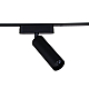 Магнитная трековая система Reluce 13005-9.3-001UR magnetic LED15W BK