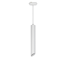 Трековый светодиодный светильник Uniel ULB-H11-18W/4000K WHITE