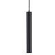 Трековый магнитный светильник Nowodvorski Roller Led Black 11343