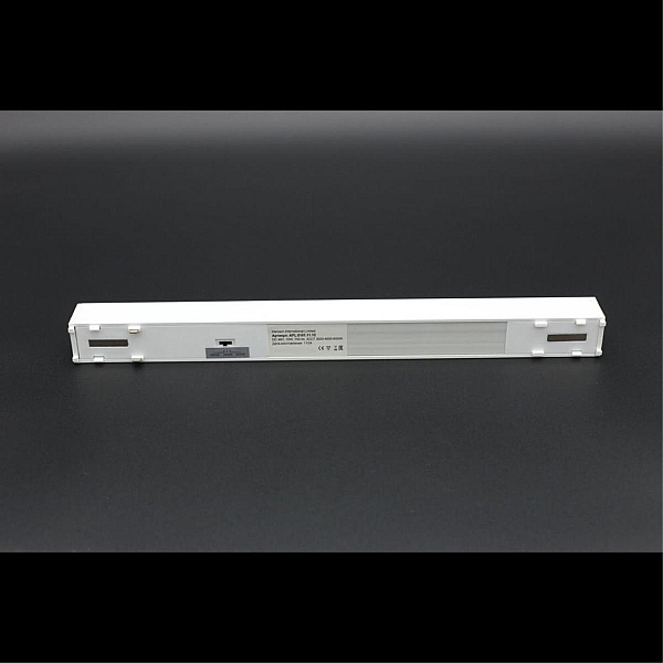 Светильник трековый Aployt Magnetic track 48 APL.0101.11.12