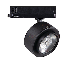 Трековый трехфазный светильник Kanlux Btl 35655