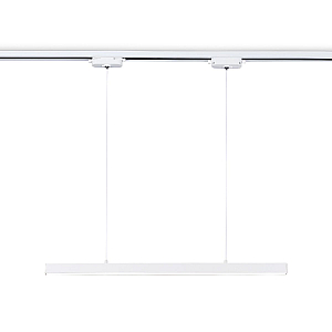 Трековый однофазный светильник Ambrella Light Track System GL6783