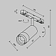 Трековый светильник Maytoni Technical TR212-4-12WTW-Z-DSZ-B