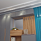 Трековый однофазный светодиодный светильник Novotech Shino Flum 358544