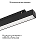 Трековый светодиодный светильник для магнитного шинопровода Arlight Mag-Orient-Flat-L465-16W Warm3000 033612