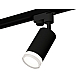 Трековый однофазный светильник Ambrella Light Track System XT6323130 (A2521, C6323, N6241)