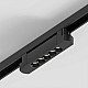Трековый линейный светильник направленного света Hesby Lighting Skylite Однофазный,213мм- 4000К, чёрный HSBL_0022