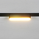 Трековый магнитный светильник (CCT+SMART) Reluce 13001-9.3-001UR magnetic LED6W BK CCT+SMART