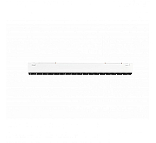 Трековый магнитный светильник iLedex Vision 4825-039-L293-18W-36DG-3000K-WH