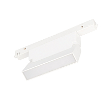 Трековый светильник Arlight Mag-Orient-Flat-Fold-S195-6W Day4000 035853