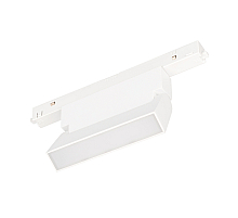 Трековый светильник Arlight Mag-Orient-Flat-Fold-S195-6W Day4000 035853