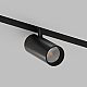 Трековый светильник Denkirs SMART 48V SPOT DK8510-BK