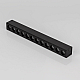 Трековый светильник SWG PRO DL-SLIM-DRBL-12-CCT 022080